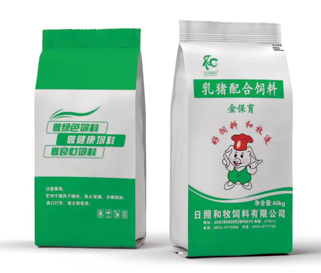 金保育乳豬配合料